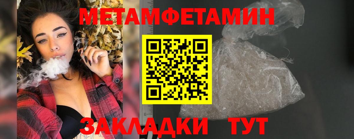 АМФ Premium Симферополь