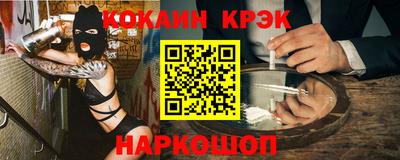 твердый Кумертау