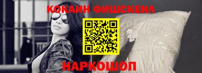 jwh Краснокаменск