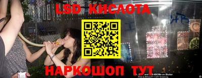 герыч Краснодар