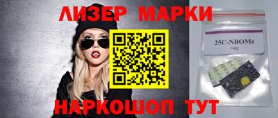 герыч Краснодар