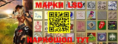 трава Краснознаменск