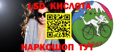 кокаин премиум Кунгур