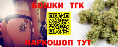 кокаин премиум Кунгур