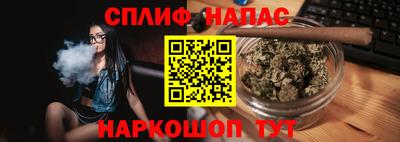 jwh Краснокаменск