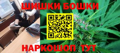 трава Краснознаменск