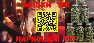 герыч Краснодар
