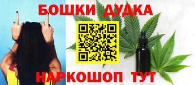 jwh Краснокаменск