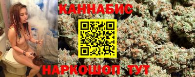 герыч Краснодар