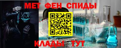 jwh Краснокаменск
