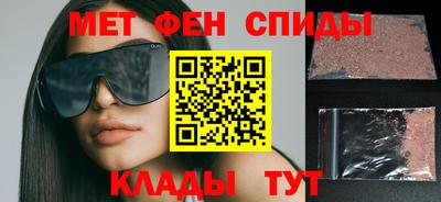 jwh Краснокаменск