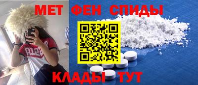 jwh Краснокаменск