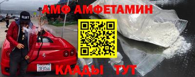 jwh Краснокаменск
