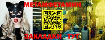 твердый Кумертау