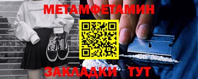 марки lsd Кулебаки