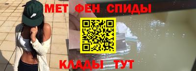 jwh Краснокаменск