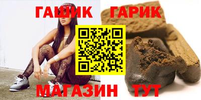 марки lsd Кулебаки