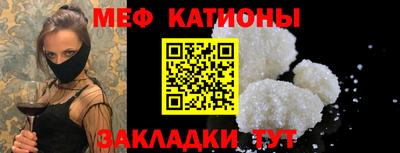 jwh Краснокаменск